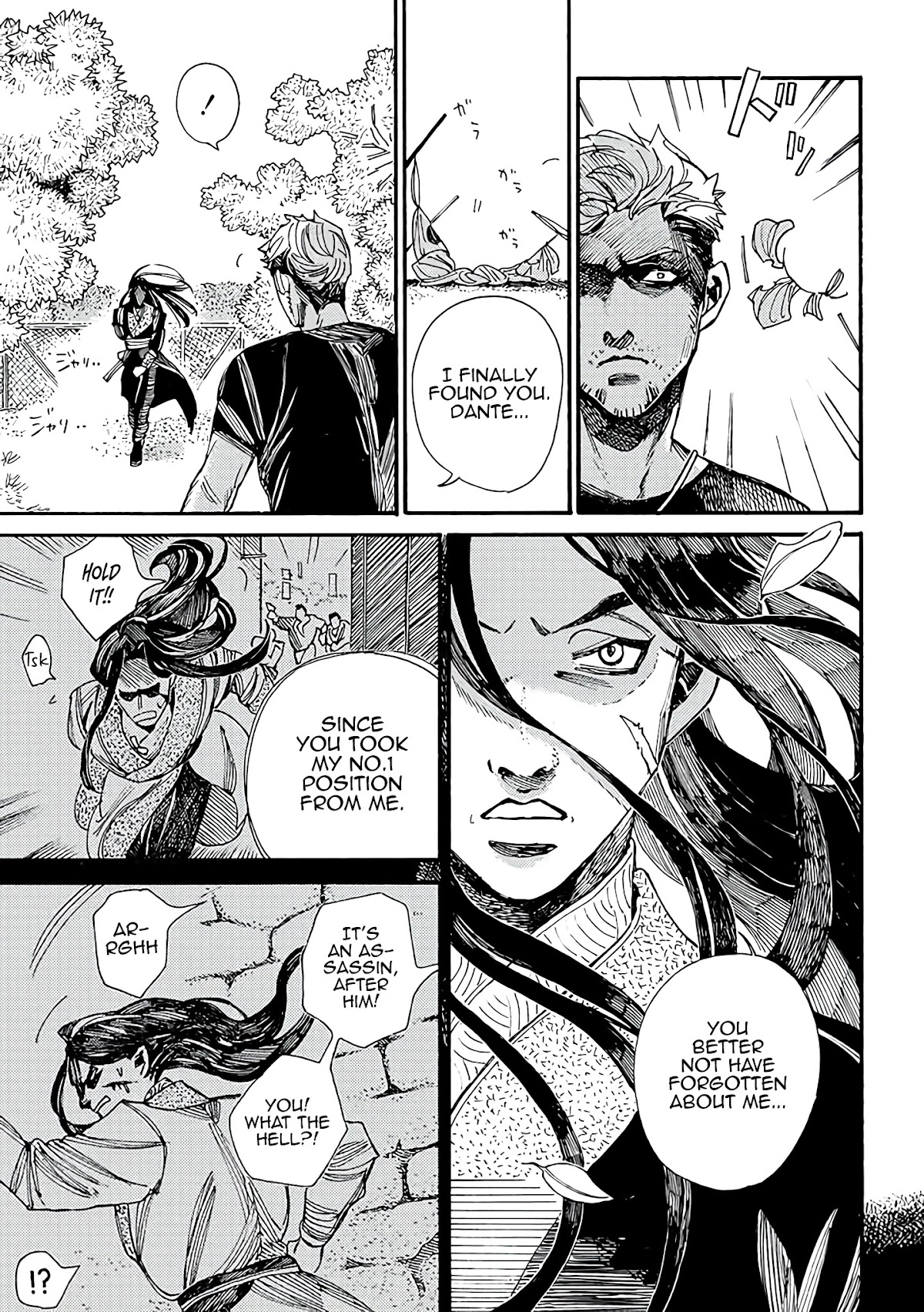 Assassin no Kyuujitsu Chapter 7 page 8 - Chapter 7: Rival