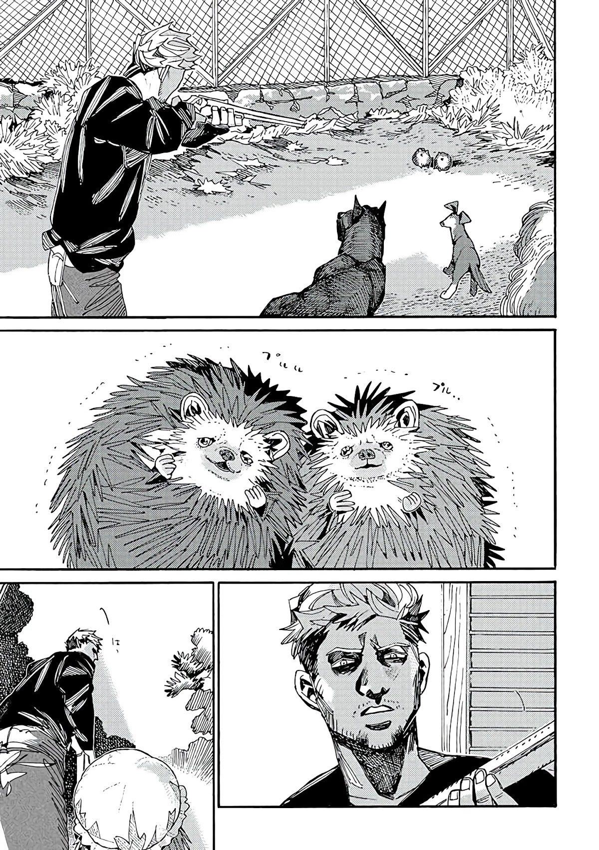 Assassin no Kyuujitsu Chapter 8 page 10 - Chapter 8: Hedgehog