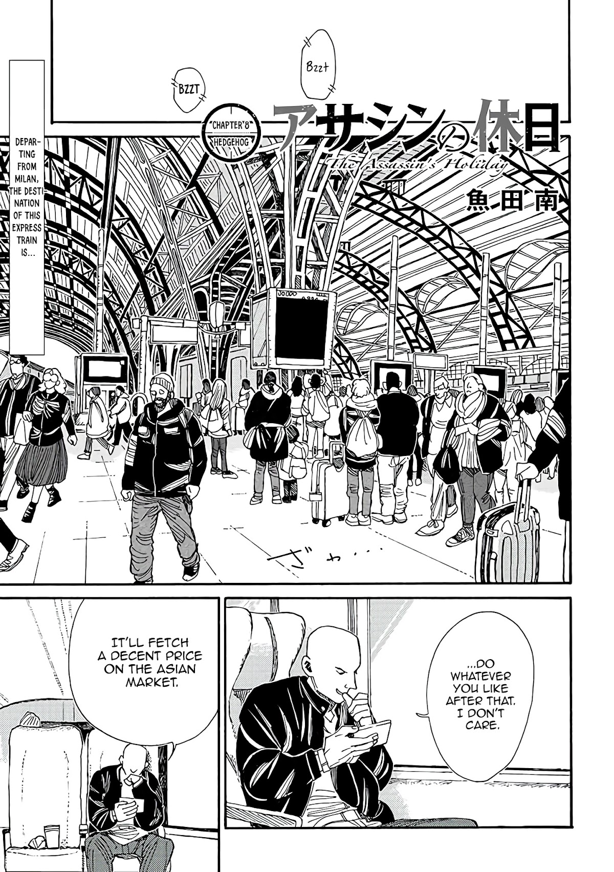 Assassin no Kyuujitsu Chapter 8 page 2 - Chapter 8: Hedgehog