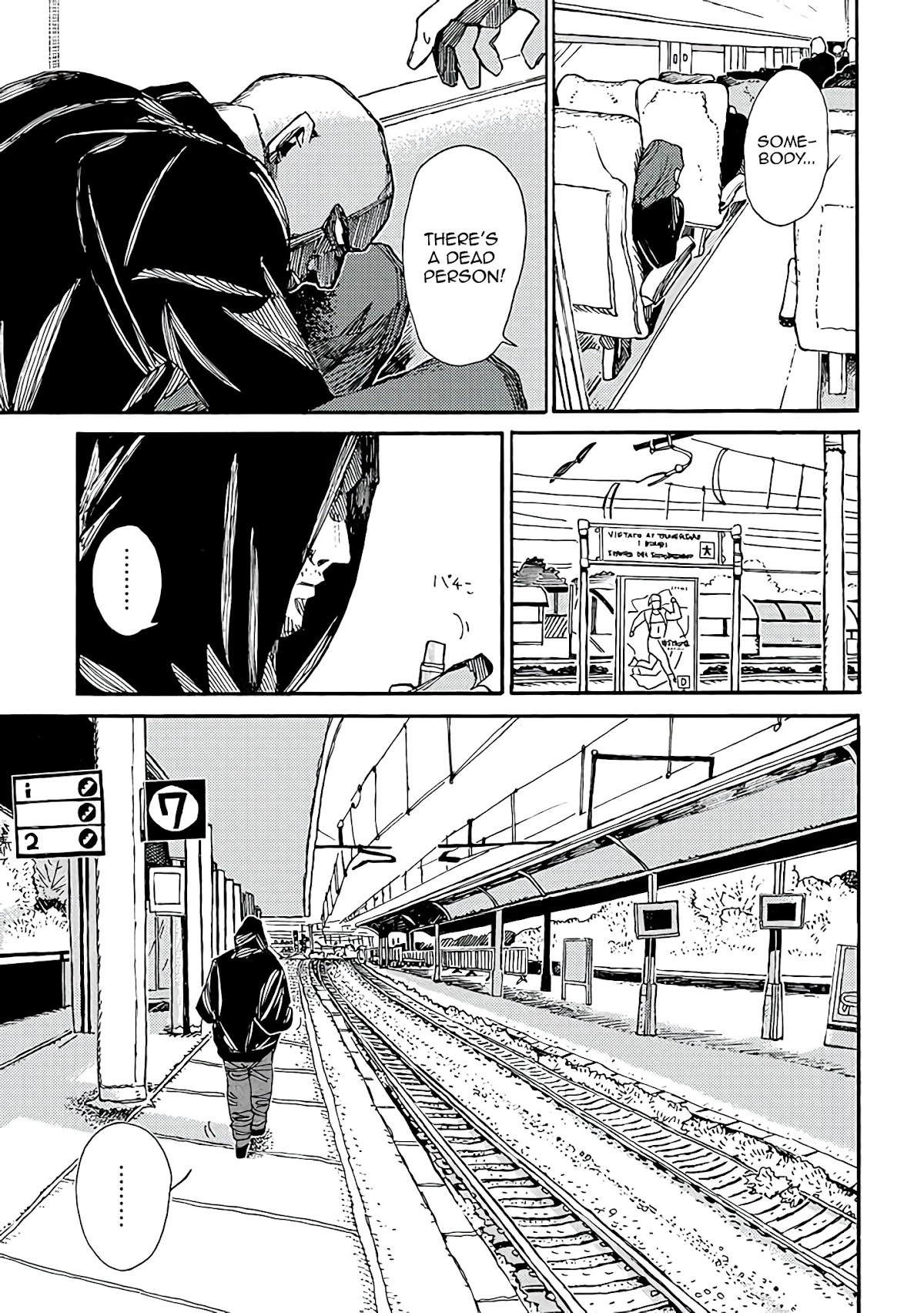 Assassin no Kyuujitsu Chapter 8 page 4 - Chapter 8: Hedgehog