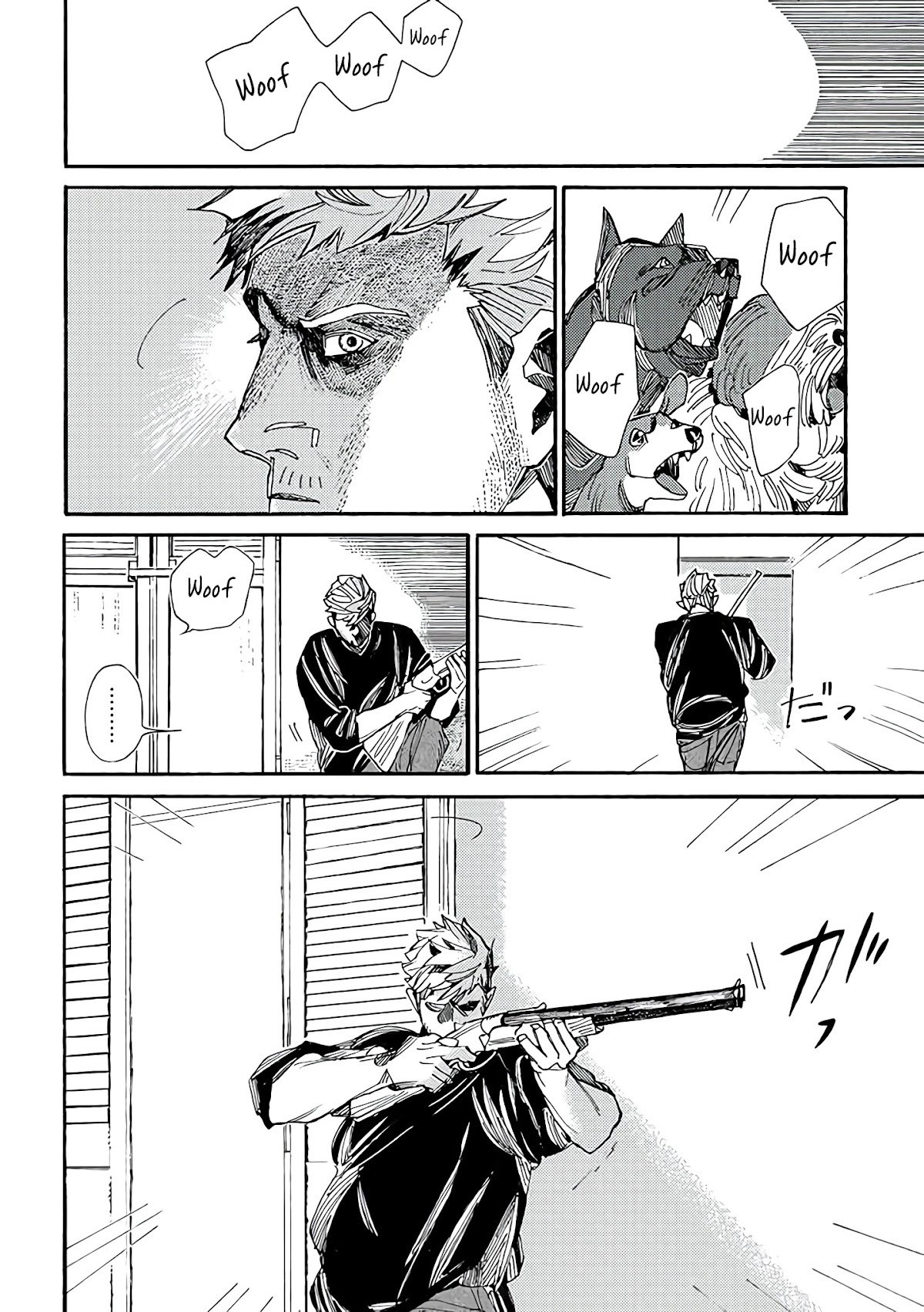 Assassin no Kyuujitsu Chapter 8 page 9 - Chapter 8: Hedgehog