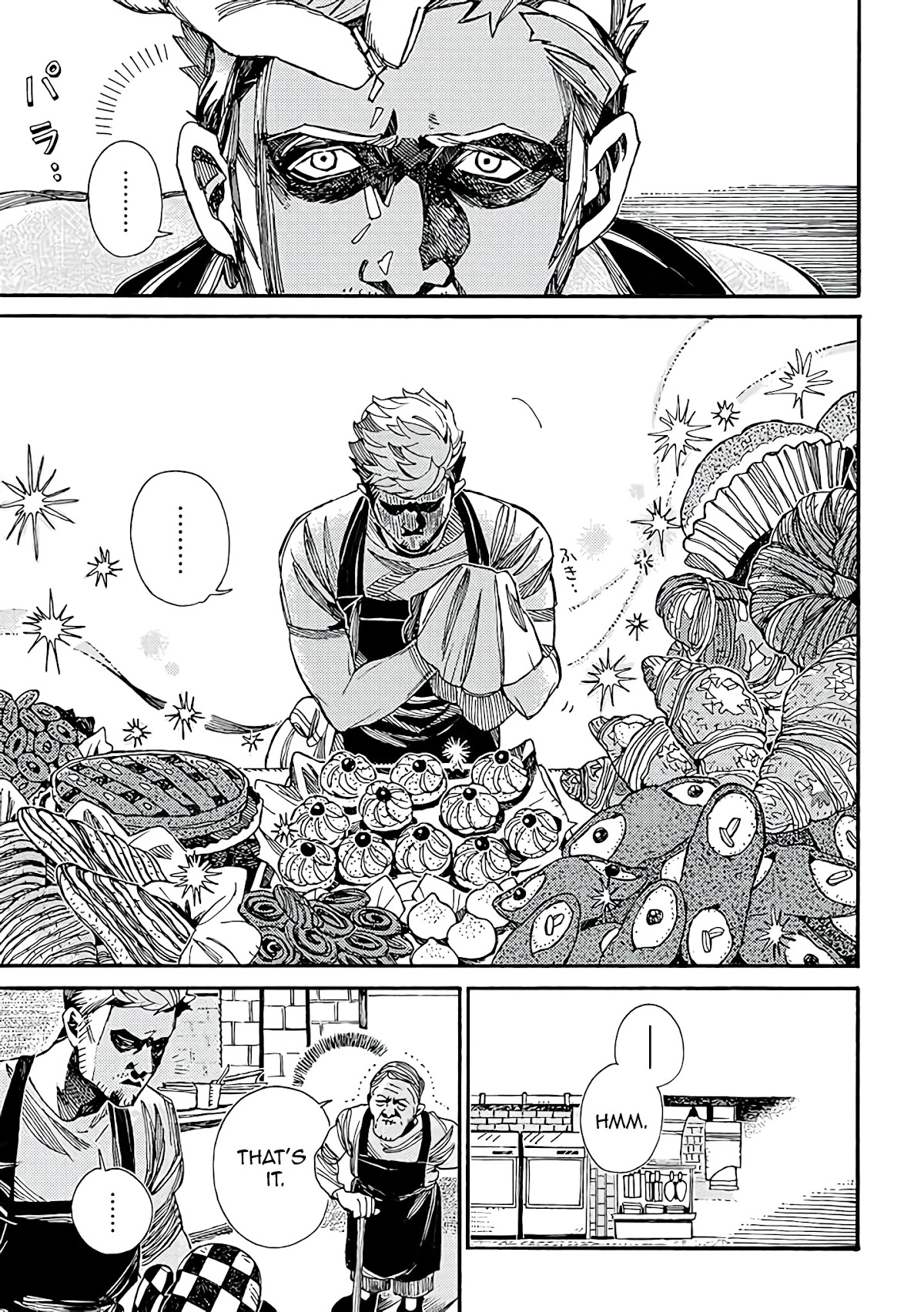 Assassin no Kyuujitsu Chapter 9 page 10 - Chapter 9: Part-time Job