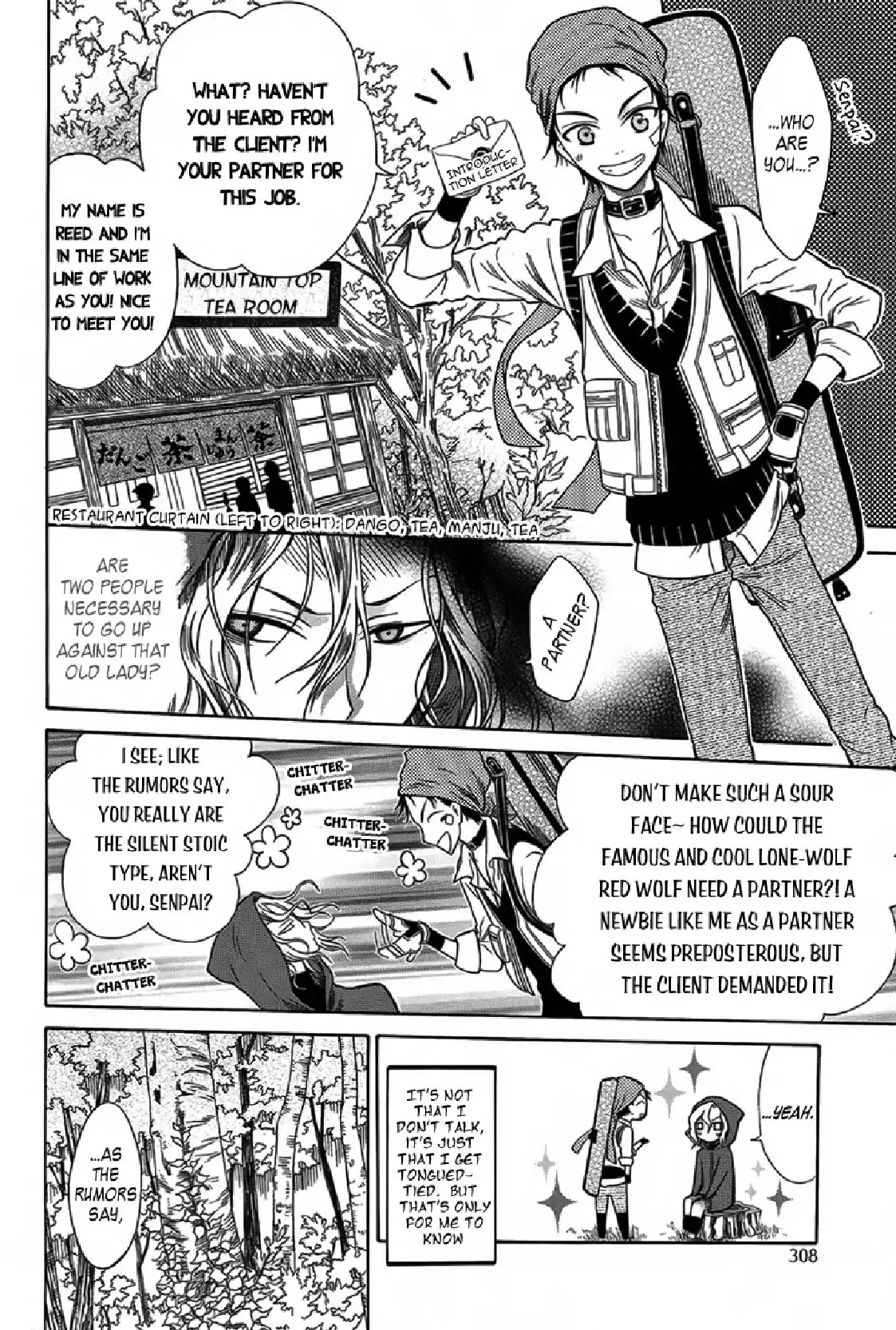 Assassin Red Riding Hood Chapter 0 page 3 - Chapter 0: Oneshot