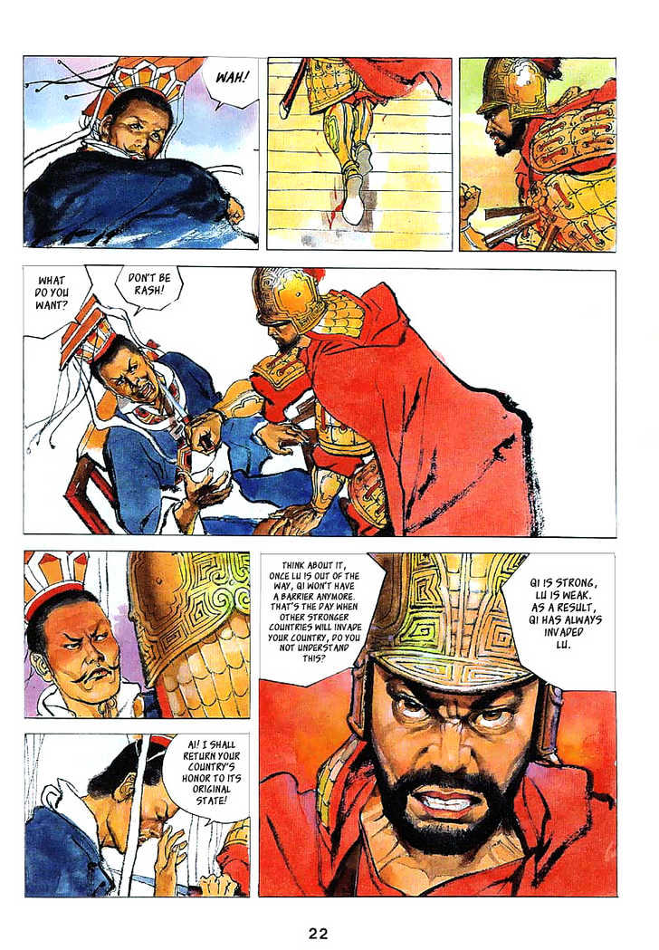 Assassin Story Chapter 1 page 16 - Chapter 1