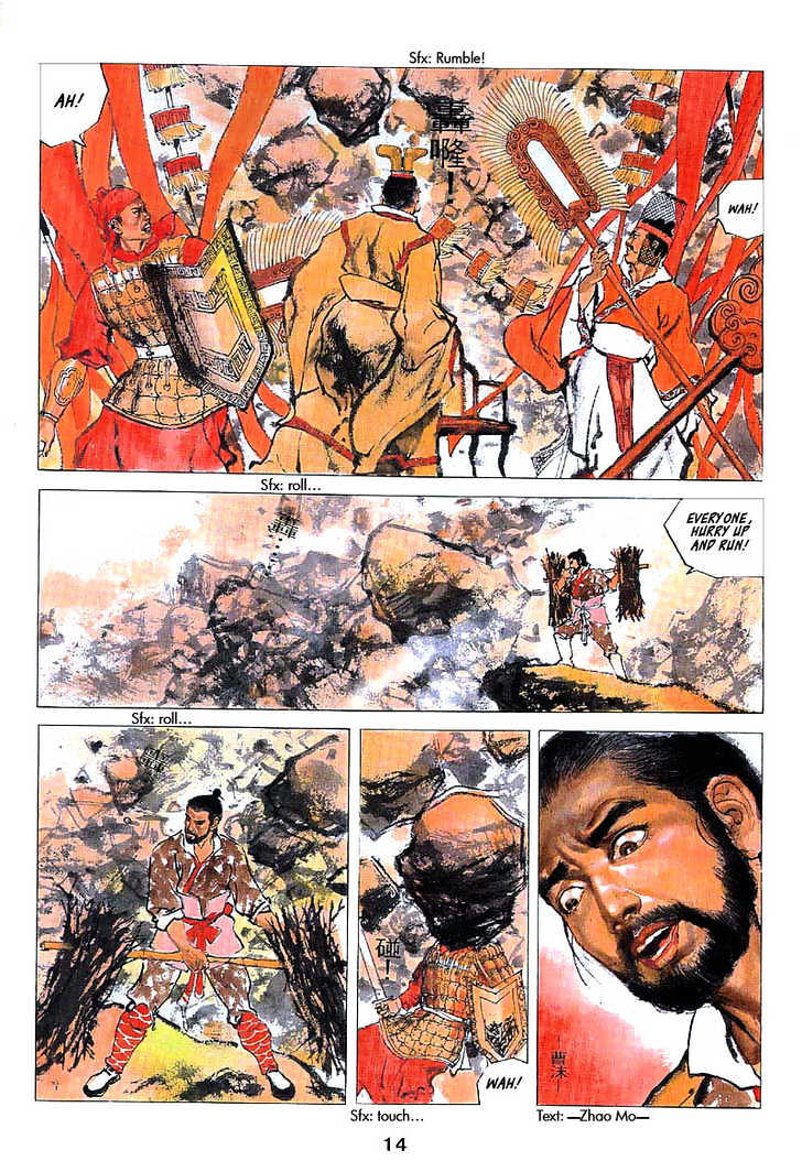 Assassin Story Chapter 1 page 7 - Chapter 1