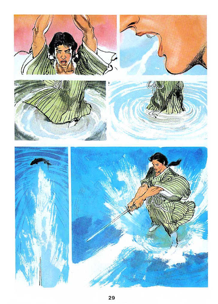 Assassin Story Chapter 2 page 4 - Chapter 2