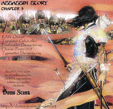 Assassin Story Chapter 3 page 19 - Chapter 3