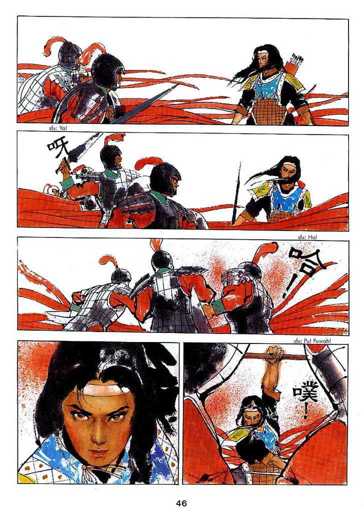 Assassin Story Chapter 3 page 3 - Chapter 3