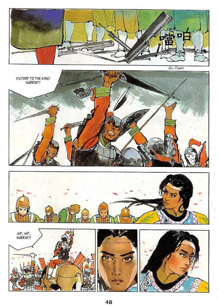 Assassin Story Chapter 3 page 5 - Chapter 3