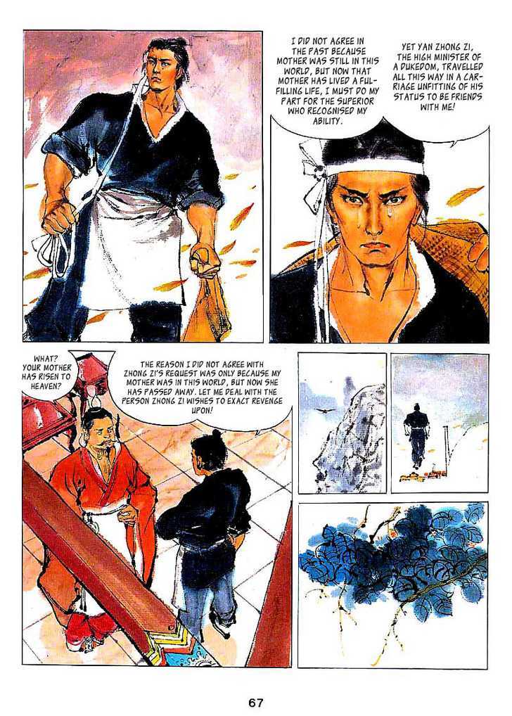 Assassin Story Chapter 4 page 6 - Chapter 4