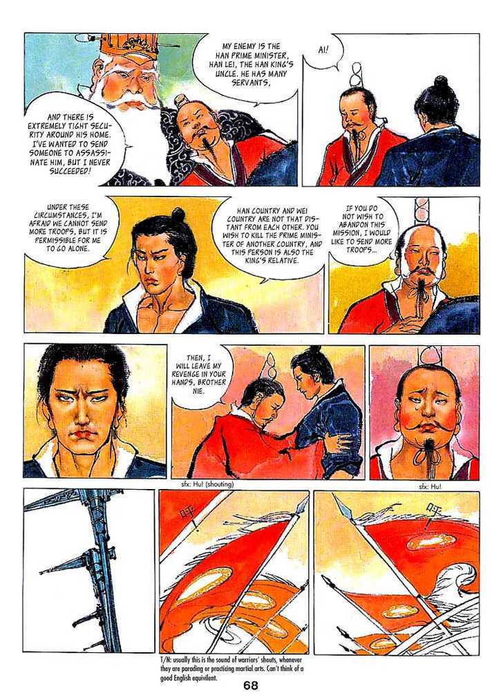 Assassin Story Chapter 4 page 7 - Chapter 4