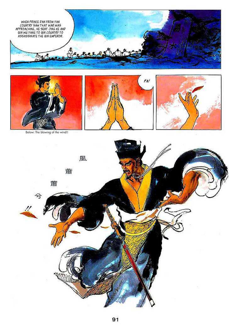 Assassin Story Chapter 5 page 4 - Chapter 5