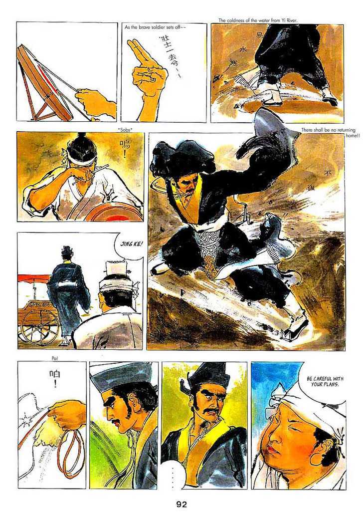 Assassin Story Chapter 5 page 5 - Chapter 5