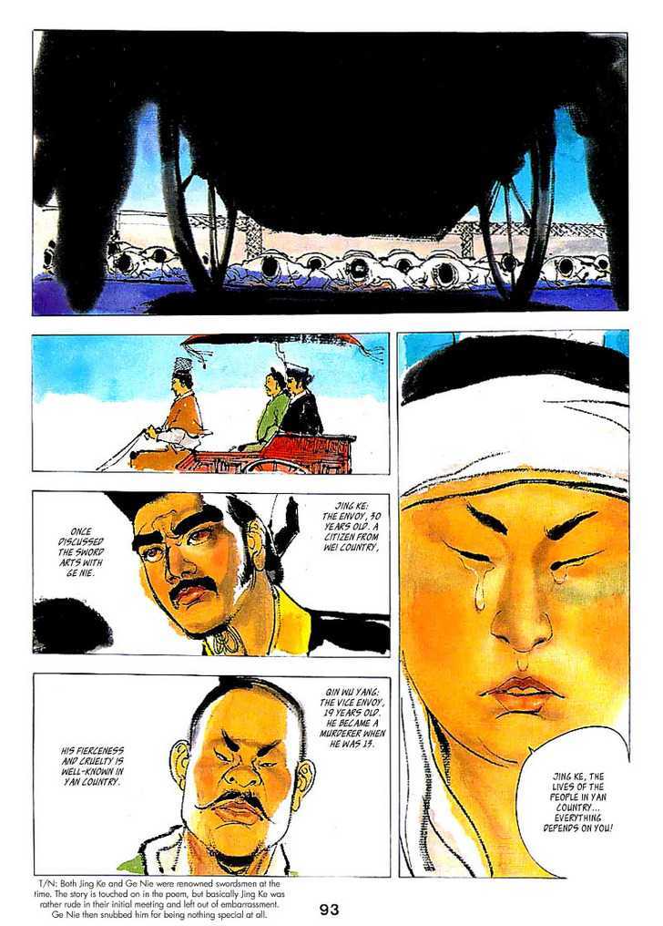 Assassin Story Chapter 5 page 6 - Chapter 5