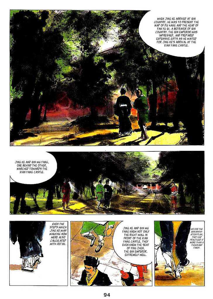 Assassin Story Chapter 5 page 7 - Chapter 5