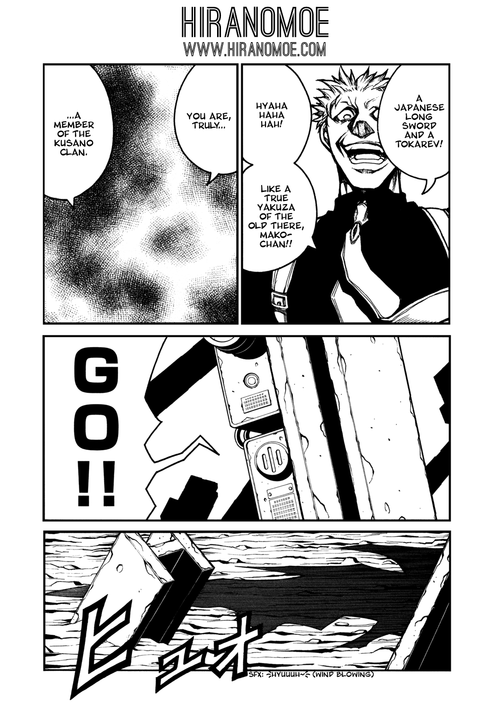 Assassine Chapter 2 page 7 - Chapter 2 v2 : Sword Crazy