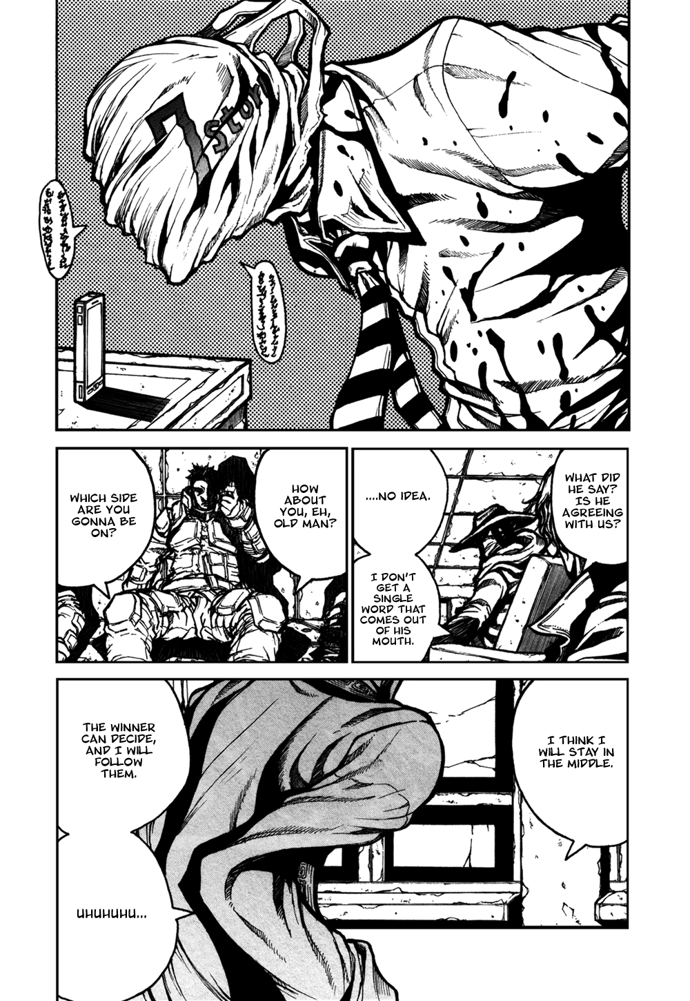 Assassine Chapter 5.2 page 2 - Chapter 5 v2 : Secret Agreement