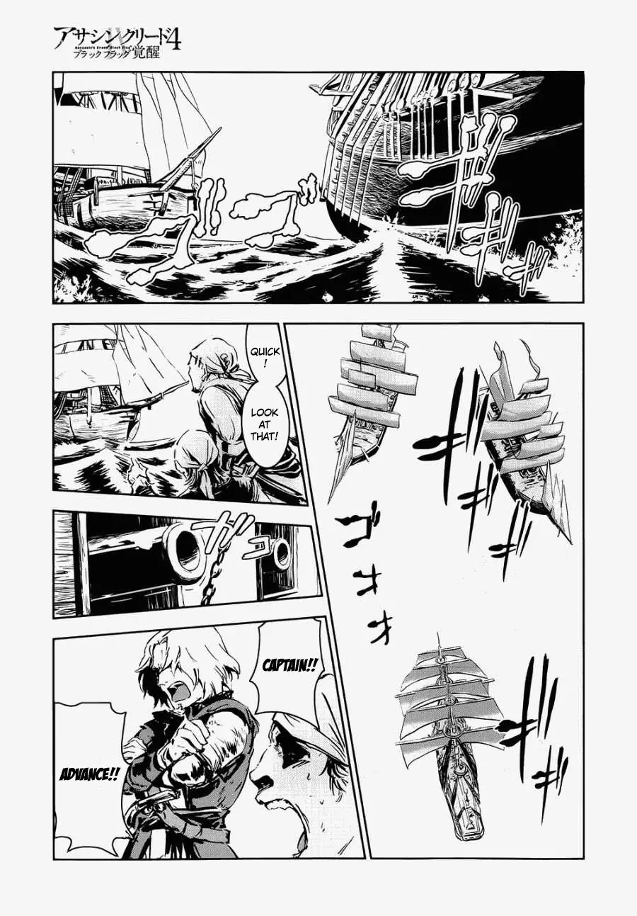 Assassin's Creed 4 - Black Flag - Kakusei Chapter 1 page 12 - Chapter 1