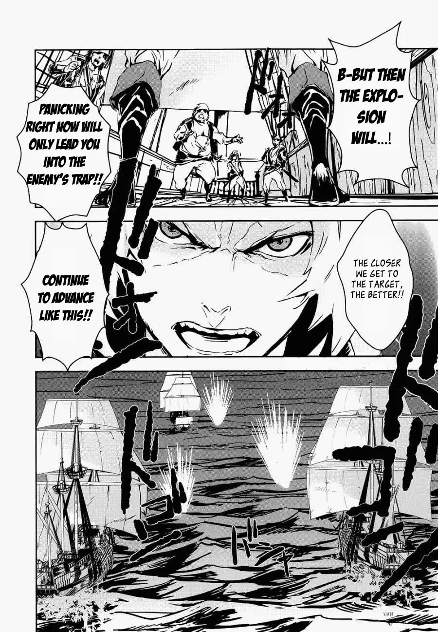 Assassin's Creed 4 - Black Flag - Kakusei Chapter 1 page 13 - Chapter 1