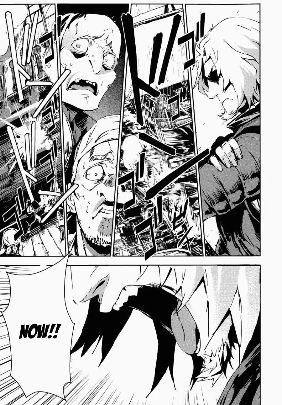 Assassin's Creed 4 - Black Flag - Kakusei Chapter 1 page 14 - Chapter 1