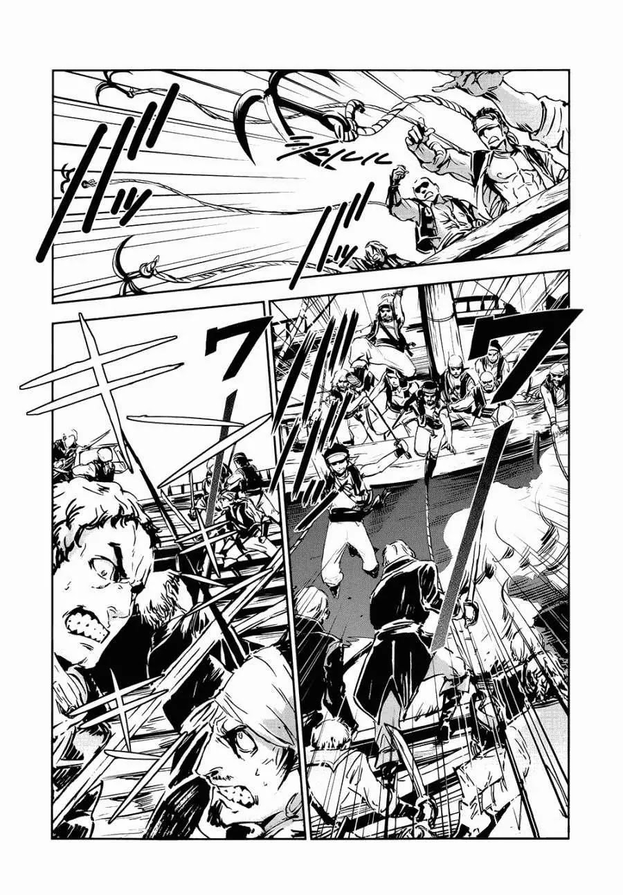 Assassin's Creed 4 - Black Flag - Kakusei Chapter 1 page 16 - Chapter 1