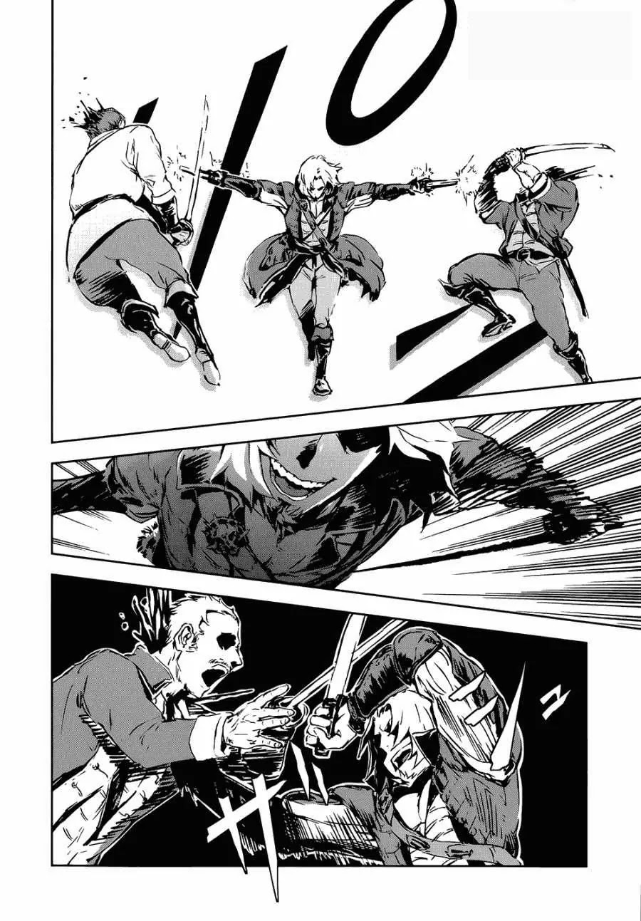 Assassin's Creed 4 - Black Flag - Kakusei Chapter 1 page 18 - Chapter 1