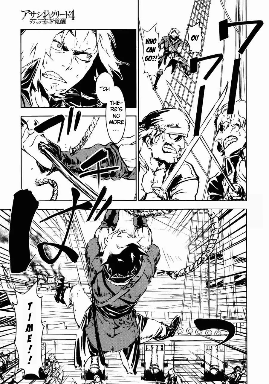 Assassin's Creed 4 - Black Flag - Kakusei Chapter 1 page 23 - Chapter 1