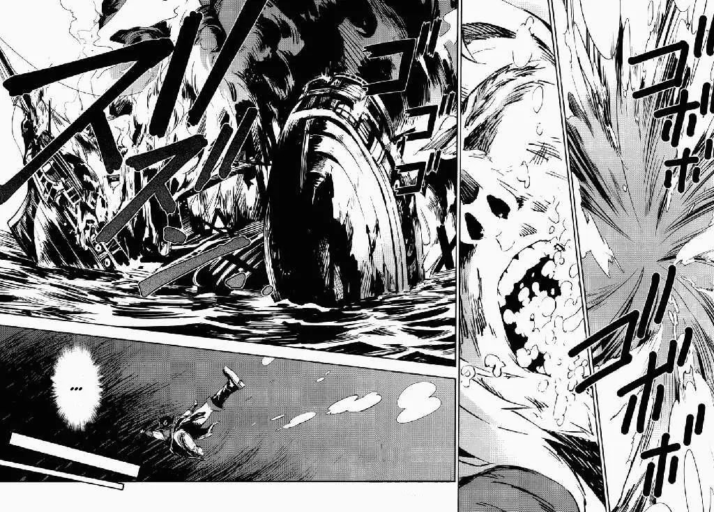Assassin's Creed 4 - Black Flag - Kakusei Chapter 1 page 26 - Chapter 1