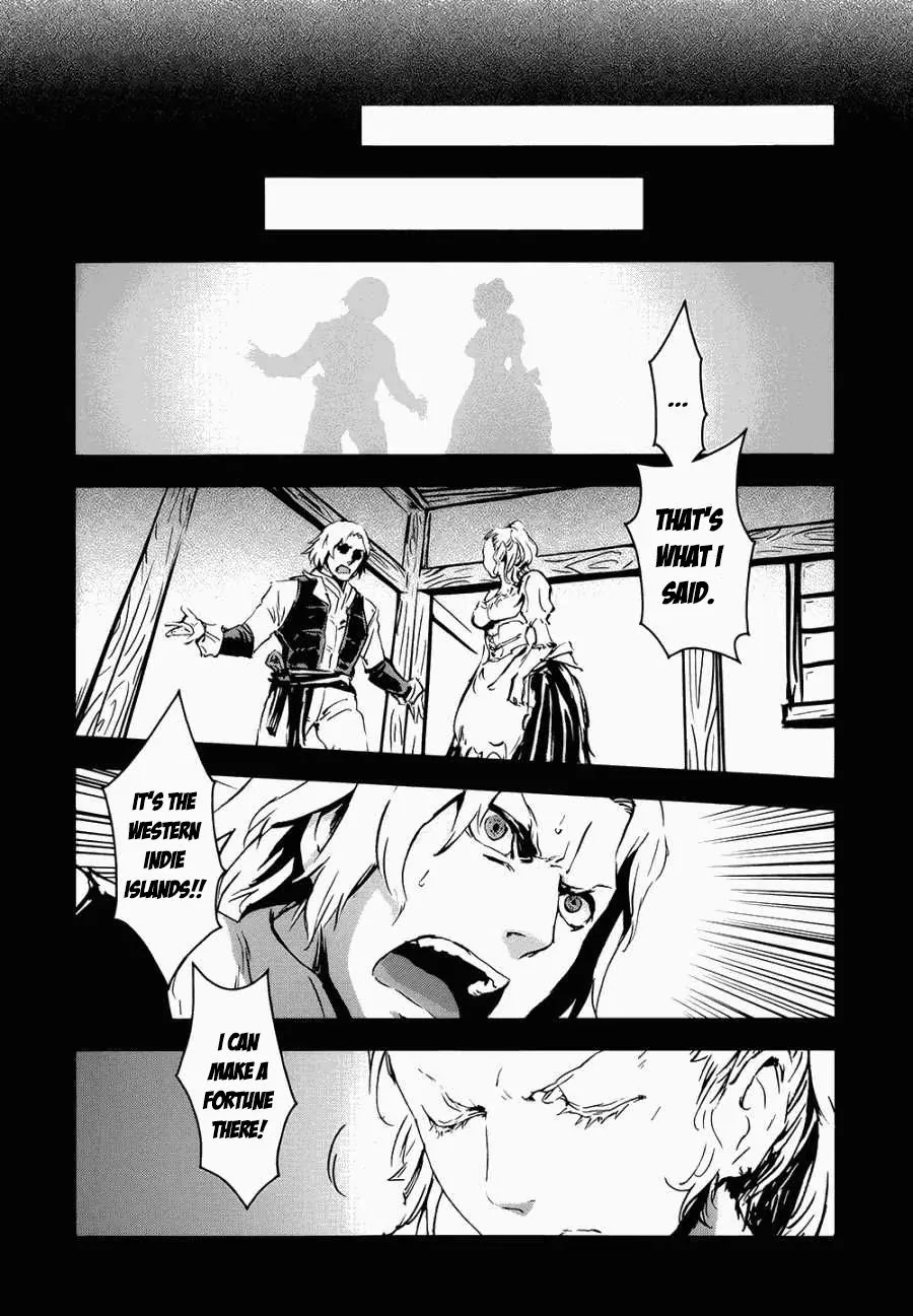 Assassin's Creed 4 - Black Flag - Kakusei Chapter 1 page 27 - Chapter 1