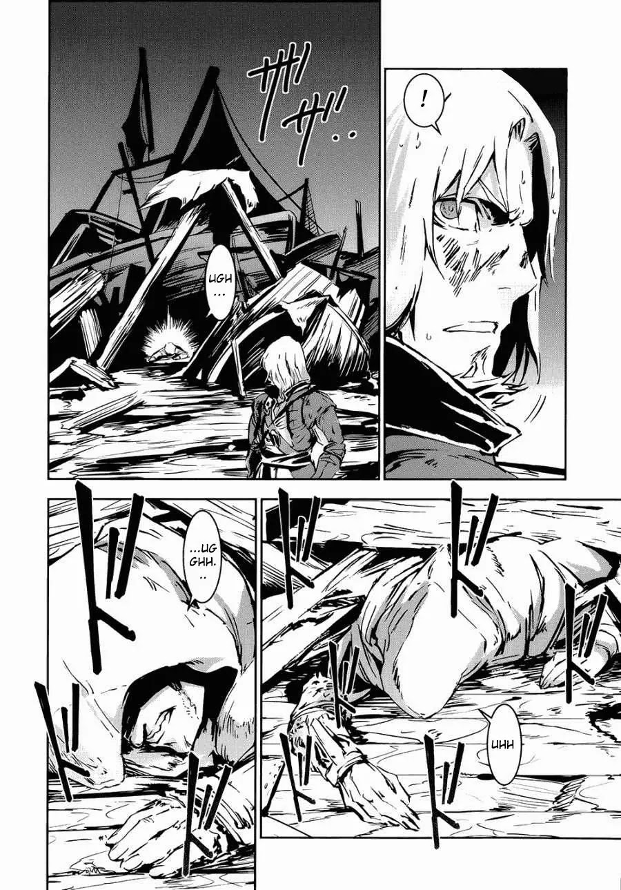 Assassin's Creed 4 - Black Flag - Kakusei Chapter 1 page 31 - Chapter 1