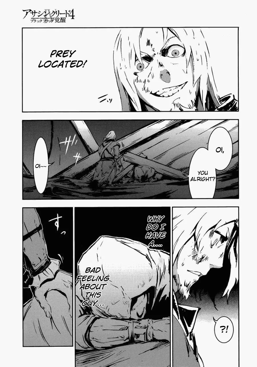 Assassin's Creed 4 - Black Flag - Kakusei Chapter 1 page 32 - Chapter 1