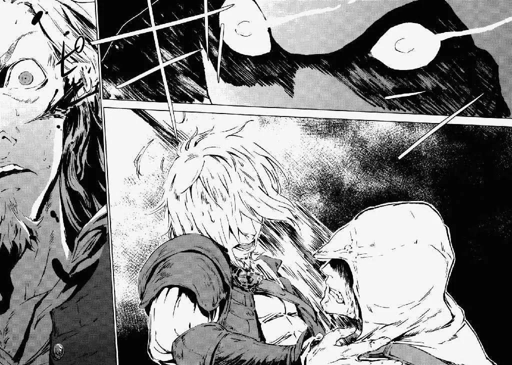 Assassin's Creed 4 - Black Flag - Kakusei Chapter 1 page 33 - Chapter 1