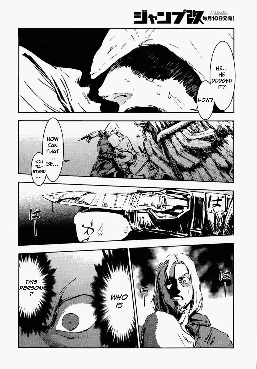 Assassin's Creed 4 - Black Flag - Kakusei Chapter 1 page 34 - Chapter 1