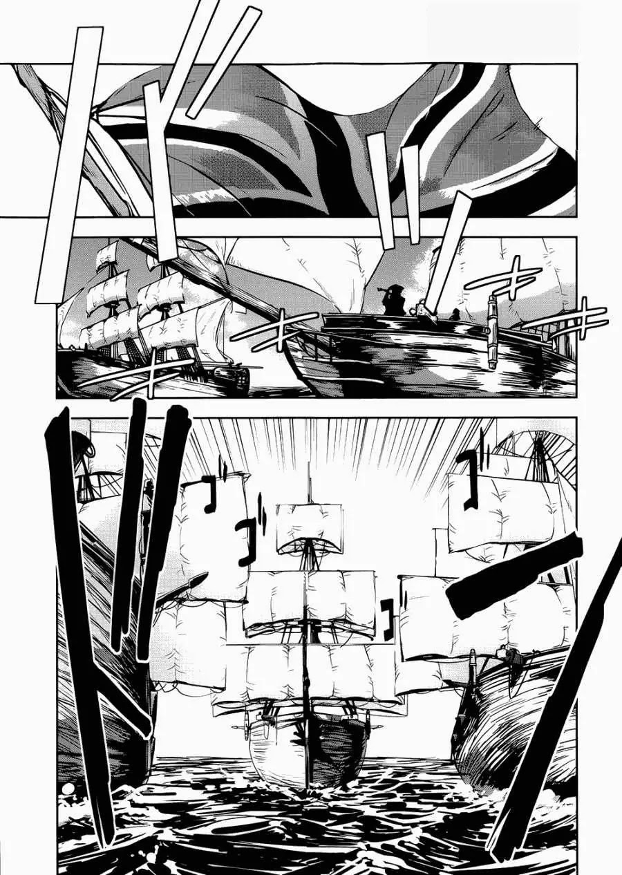 Assassin's Creed 4 - Black Flag - Kakusei Chapter 1 page 7 - Chapter 1