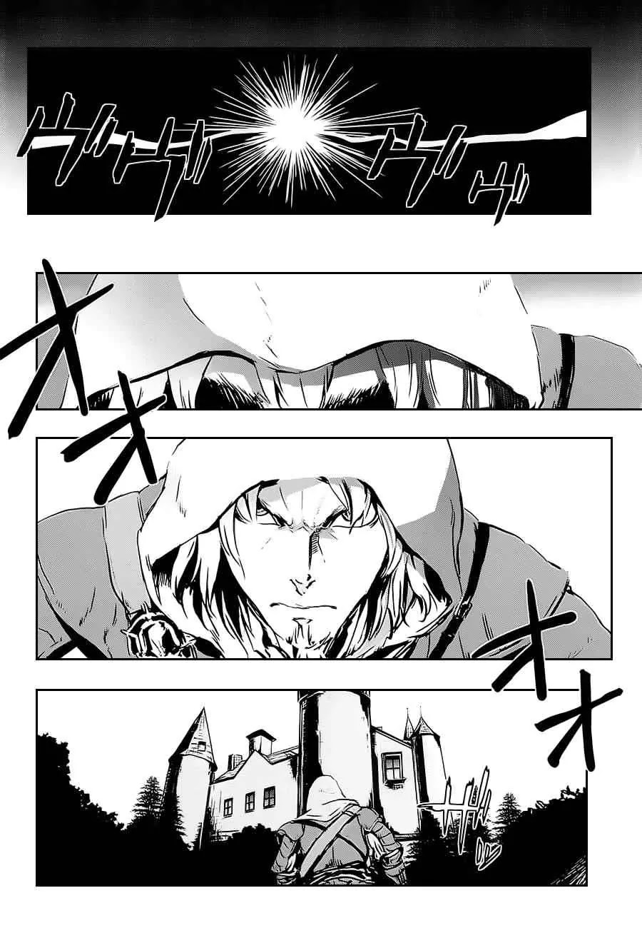 Assassin's Creed 4 - Black Flag - Kakusei Chapter 2 page 29 - Chapter 2