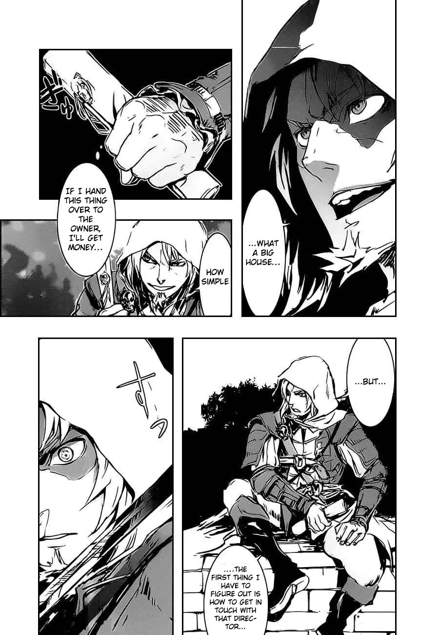 Assassin's Creed 4 - Black Flag - Kakusei Chapter 2 page 30 - Chapter 2