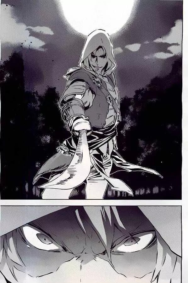 Assassin's Creed 4 - Black Flag - Kakusei Chapter 3 page 13 - Chapter 3