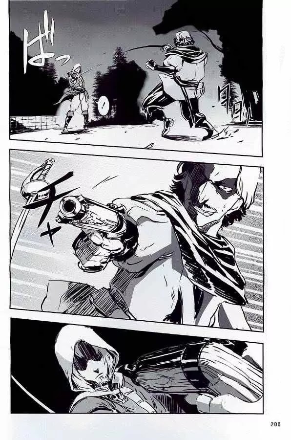 Assassin's Creed 4 - Black Flag - Kakusei Chapter 3 page 16 - Chapter 3