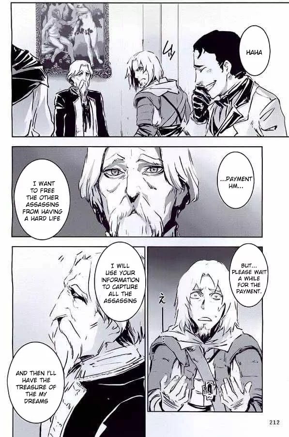 Assassin's Creed 4 - Black Flag - Kakusei Chapter 3 page 28 - Chapter 3