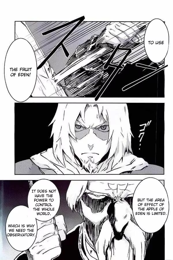 Assassin's Creed 4 - Black Flag - Kakusei Chapter 3 page 31 - Chapter 3