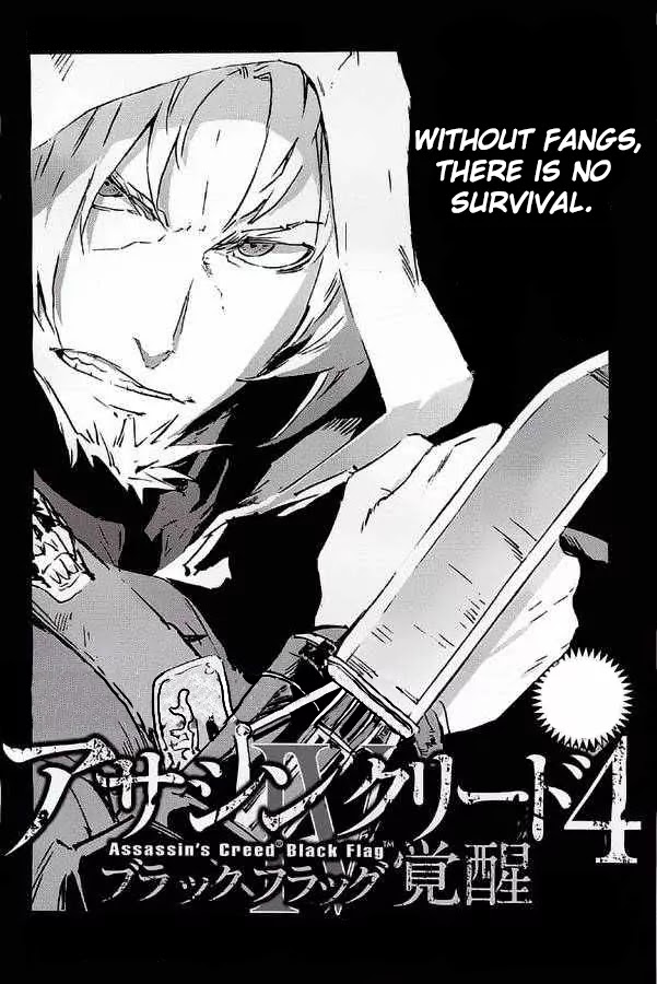 Assassin's Creed 4 - Black Flag - Kakusei Chapter 3 page 5 - Chapter 3