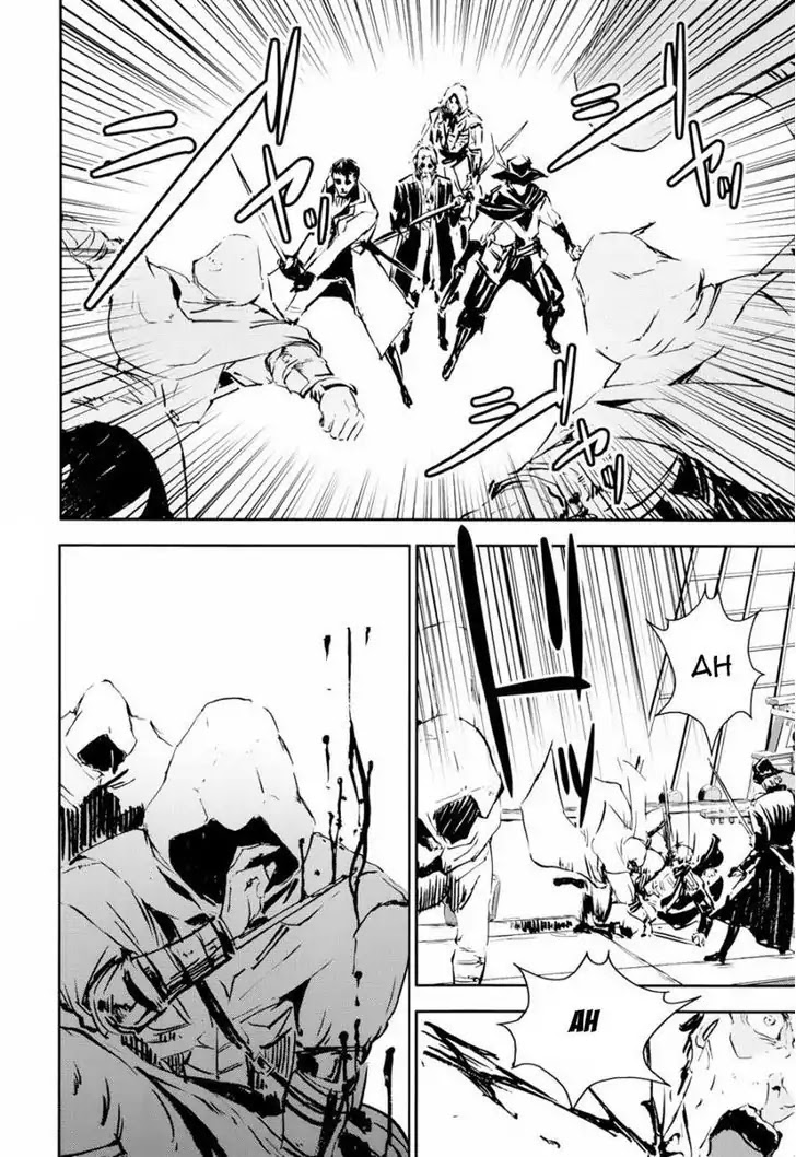 Assassin's Creed 4 - Black Flag - Kakusei Chapter 4 page 11 - Chapter 4
