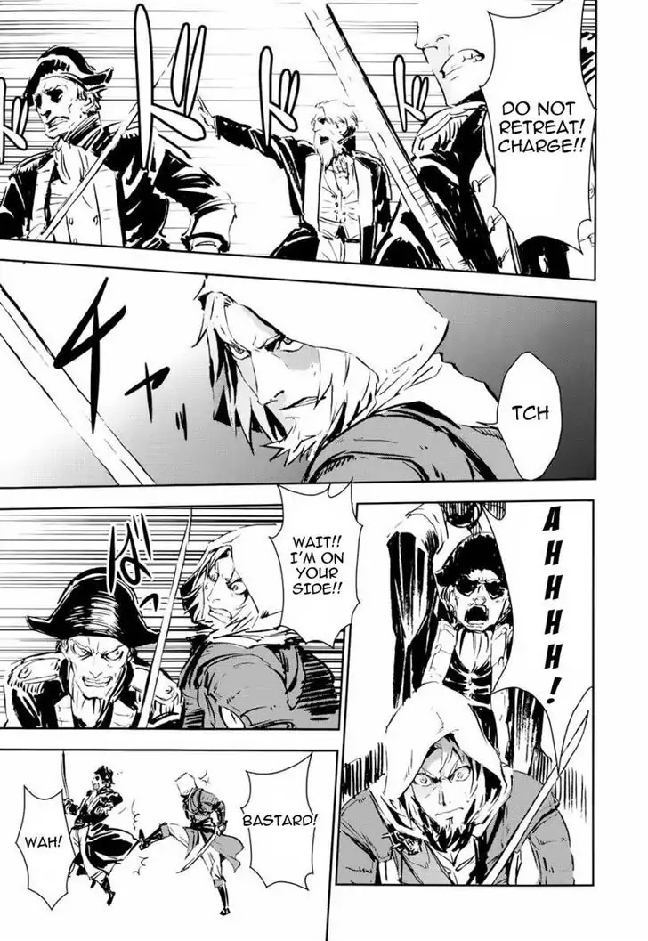 Assassin's Creed 4 - Black Flag - Kakusei Chapter 4 page 12 - Chapter 4