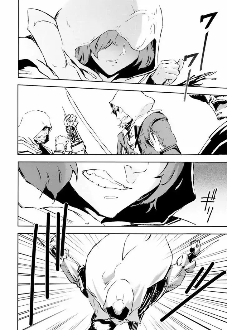 Assassin's Creed 4 - Black Flag - Kakusei Chapter 4 page 13 - Chapter 4