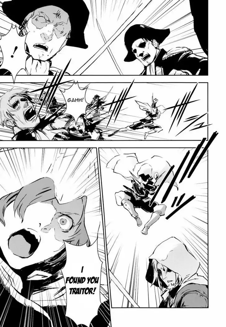 Assassin's Creed 4 - Black Flag - Kakusei Chapter 4 page 14 - Chapter 4
