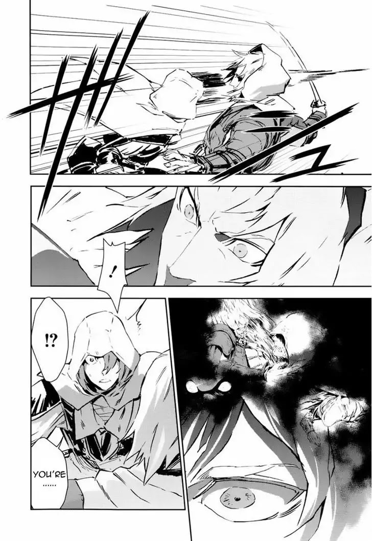 Assassin's Creed 4 - Black Flag - Kakusei Chapter 4 page 15 - Chapter 4