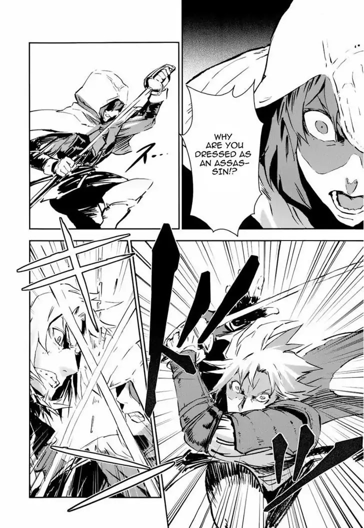 Assassin's Creed 4 - Black Flag - Kakusei Chapter 4 page 17 - Chapter 4