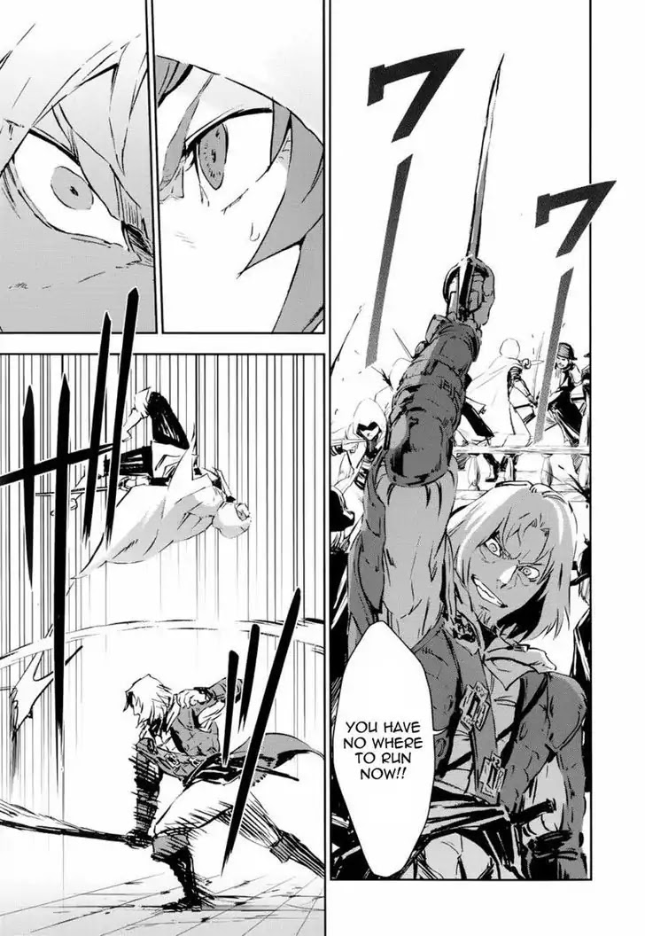Assassin's Creed 4 - Black Flag - Kakusei Chapter 4 page 20 - Chapter 4