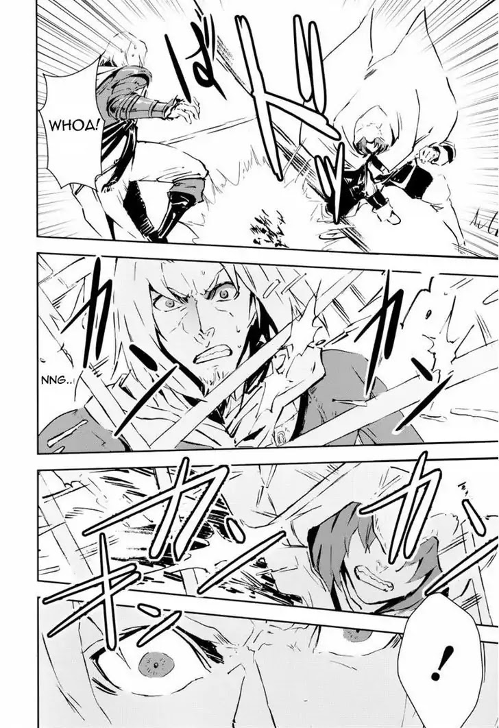 Assassin's Creed 4 - Black Flag - Kakusei Chapter 4 page 23 - Chapter 4