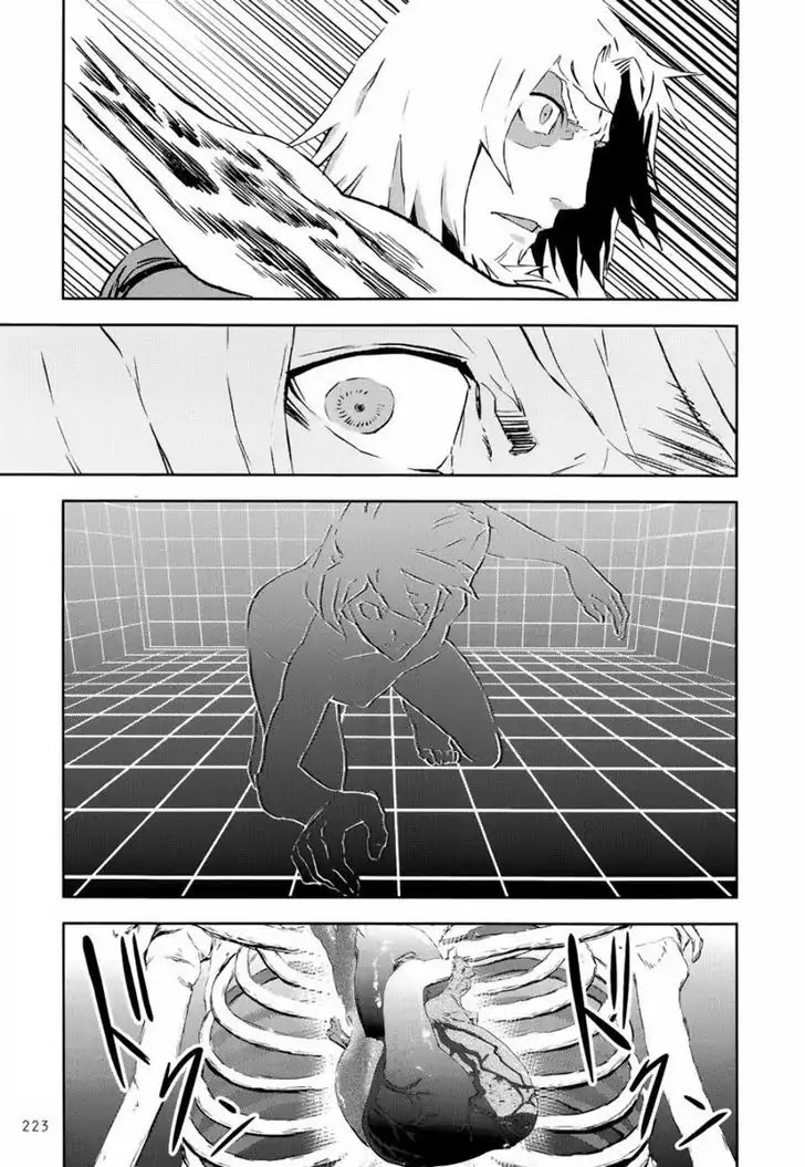 Assassin's Creed 4 - Black Flag - Kakusei Chapter 4 page 24 - Chapter 4